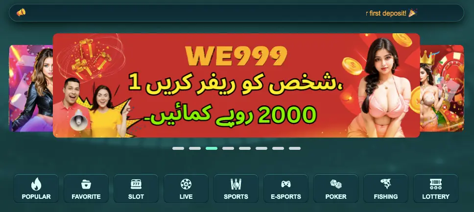 we999-game