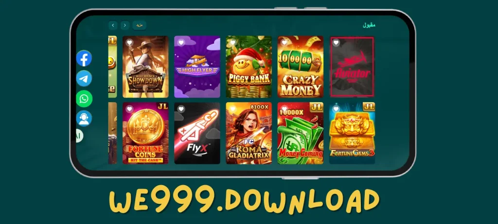 We999 Variety of Games