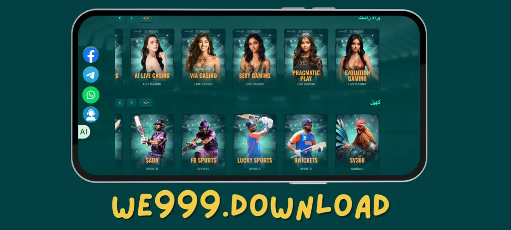 Basic Gameplay Rules to Play Games and Earn Money